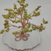Árbol de Esperanza Verde
